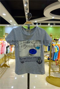 渭南小數(shù)點(diǎn)童裝A字裙過(guò)季尾貨一手貨源，大量批發(fā)，品質(zhì)保障